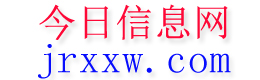 会宁今日信息网